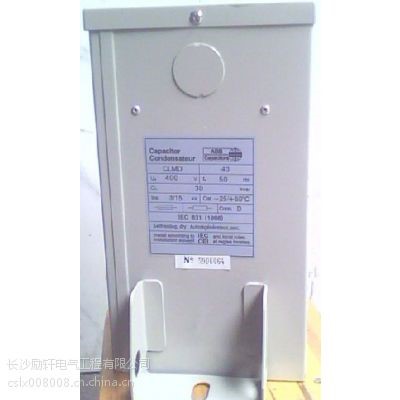 Tụ bù hạ thế ABB - 3P 440V 50Hz 