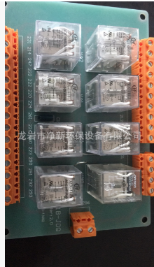 Bo mạch relay K01B-JDQ VER 2.0