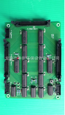 Bảng giao diện chờ nóng AZD-RJ