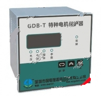 Rơle bảo vệ máy phát GDB-T