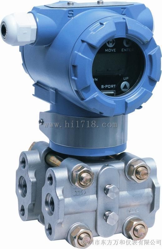 Bộ chuyển đổi tín hiệu áp suất HART 3051