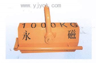 Mâm từ nam châm vĩnh cửu YC1 series