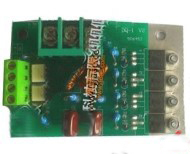 Main điều khiển DQ-1
