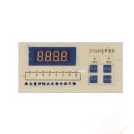 Thiết bị điều khiển hướng DYK
