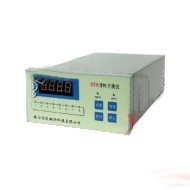 Thiết bị điều khiển hướng cánh DYK