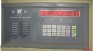 Bộ điều khiển lọc bụi tĩnh điện DJ-96