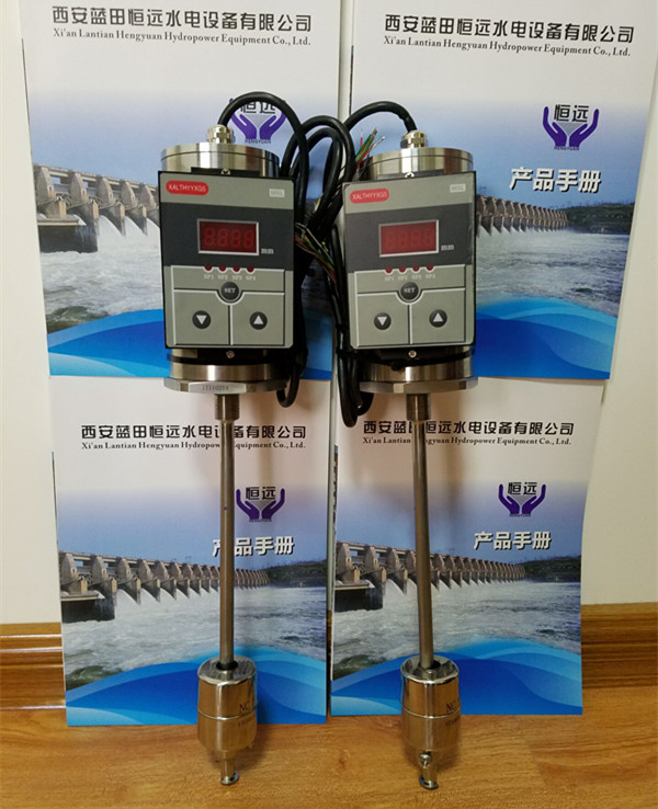  magnetic line level .. displacement transmission controller, model MSL / Lantian
