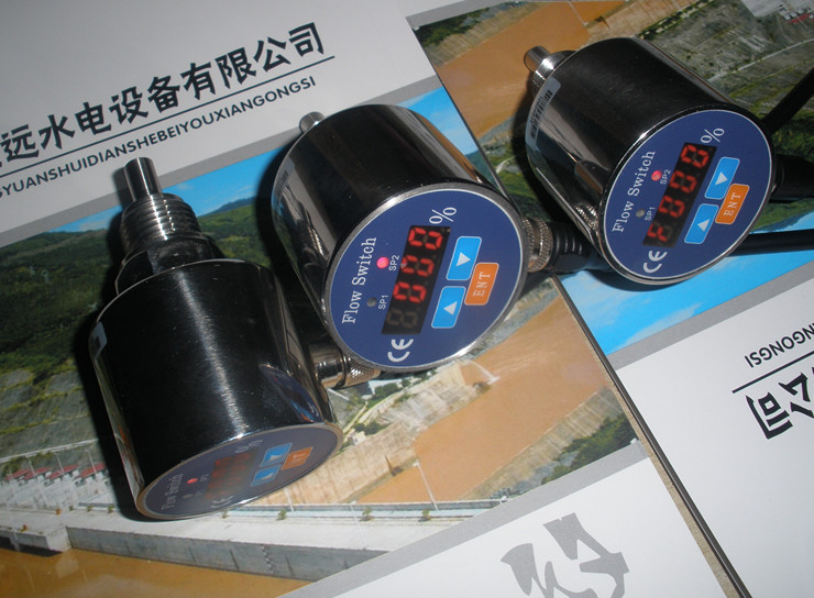 Digital flow transmitter, model TCS-Z / Latian