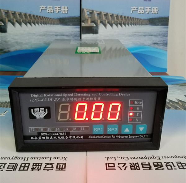  digital speed signal measurement and control device, model TDS-4338 / Lantian