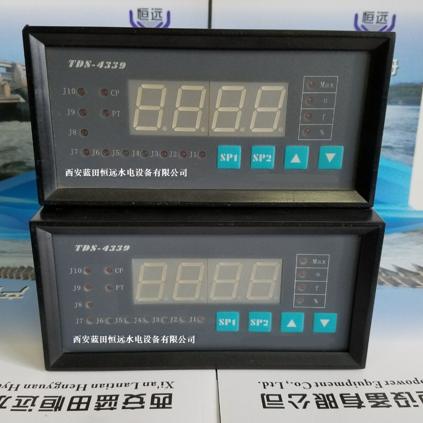  digital speed signal measurement and control device, model TDS-4339 / Lantian
