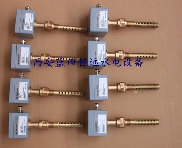 Oil mixing signal, model WM1 / Lantian