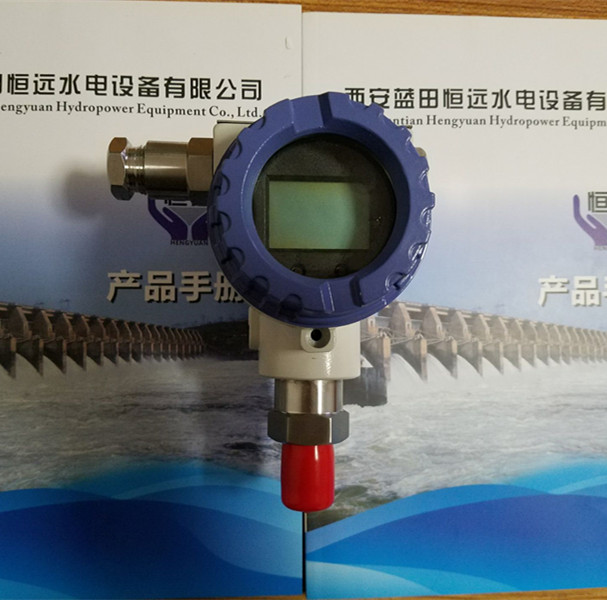  Pressure transmitter, model XPT133 / Lantian