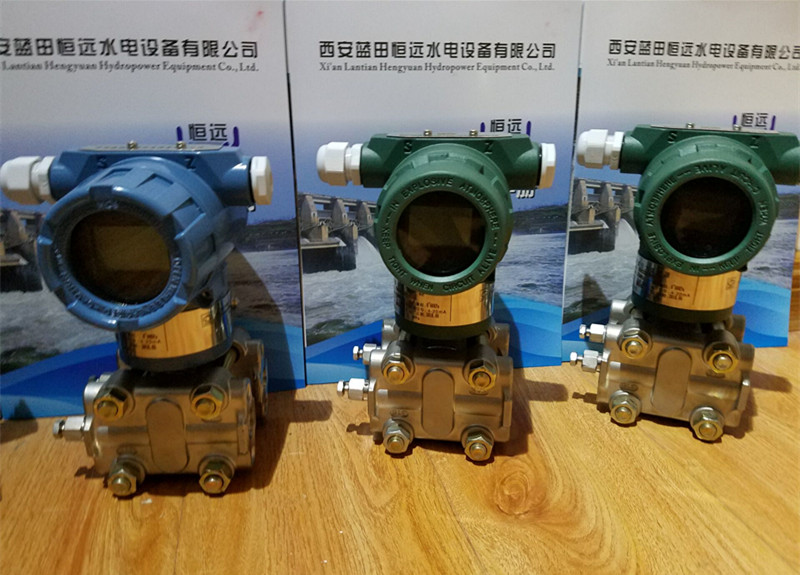 Differential pressure transmitter, model XPT137 / Lantian