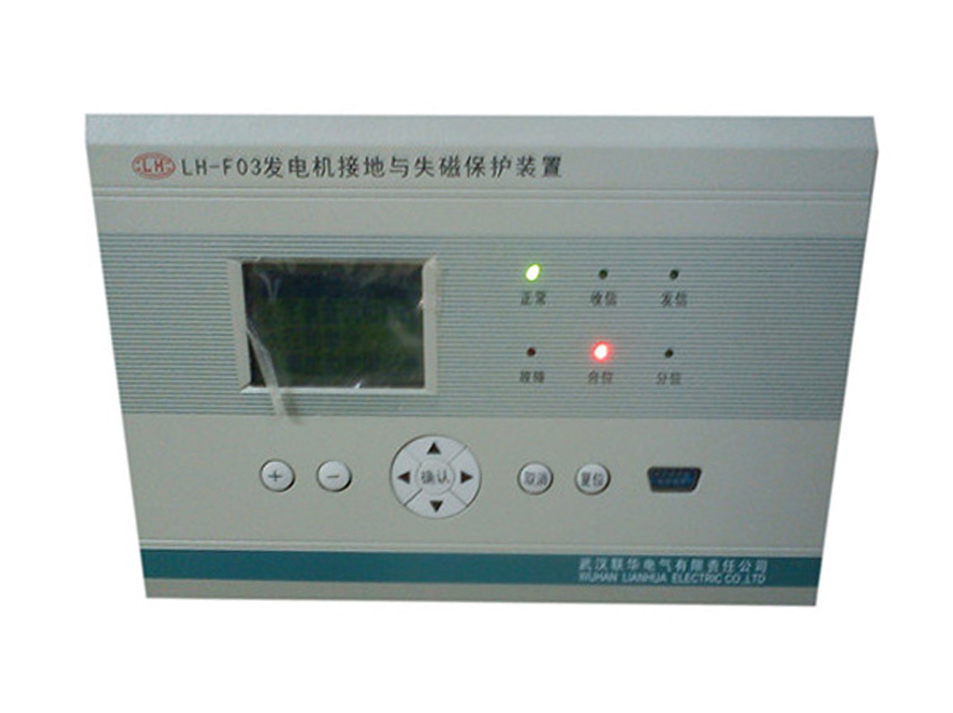 Generator grounding and loss of magnetic protection device, model LH-F03 / LH
